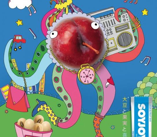 Lancement SOYJOY