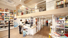 Rénovation de la librairie Le Divan Perché