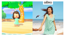 Campagne digitale Animal Crossing x Gémo #gaming #digital