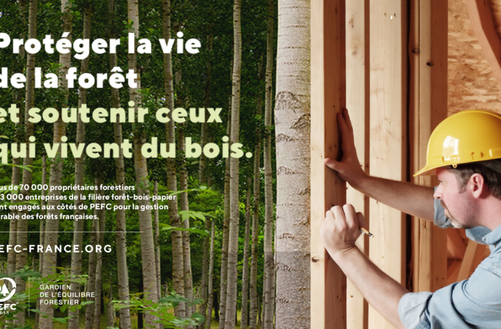 Nouveau positionnement et campagne de communication