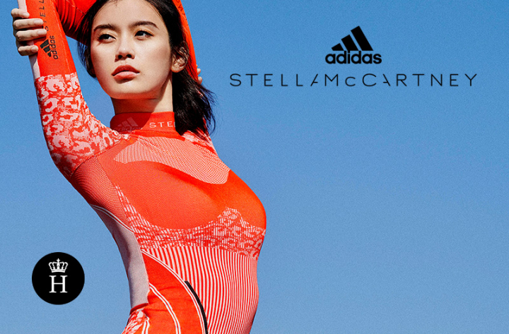 Lancement de collection adidas by Stella Mc Cartney