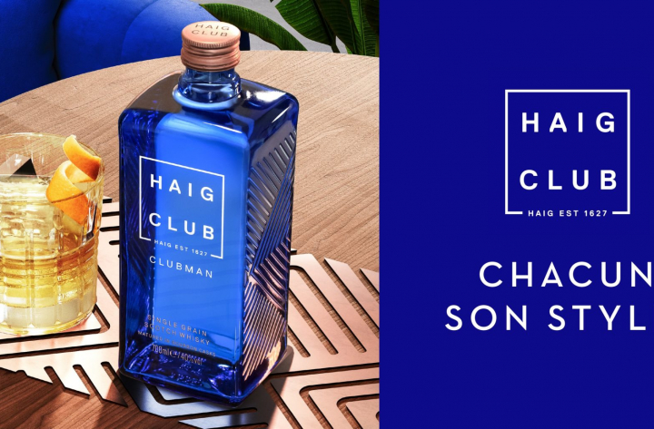 Chacun son Style avec Haig Club