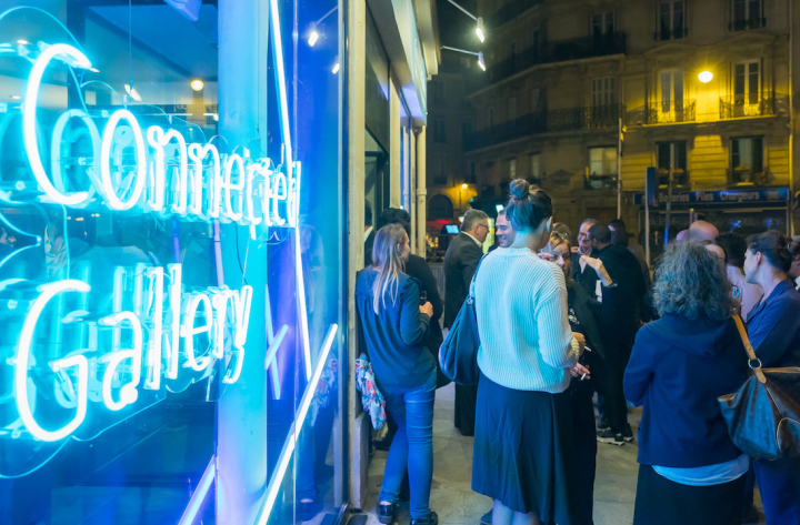 Siemens Connected Gallery
