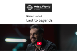 ADS – Nissan Formule E