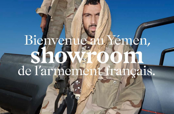 Campagne d&rsquo;affichage – Le commerce des armes
