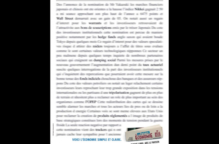 Blurred Ad