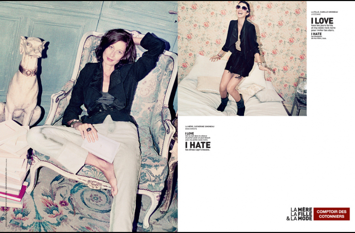 I Love I Hate – Print