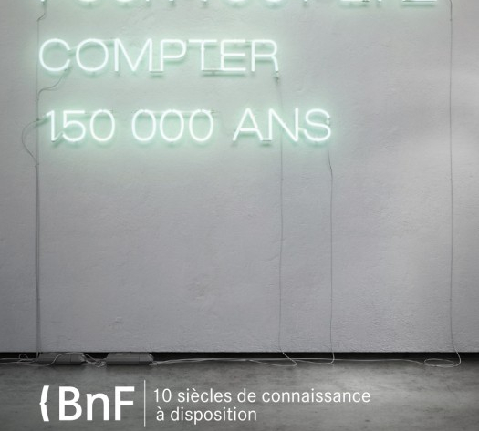 Partageons la culture