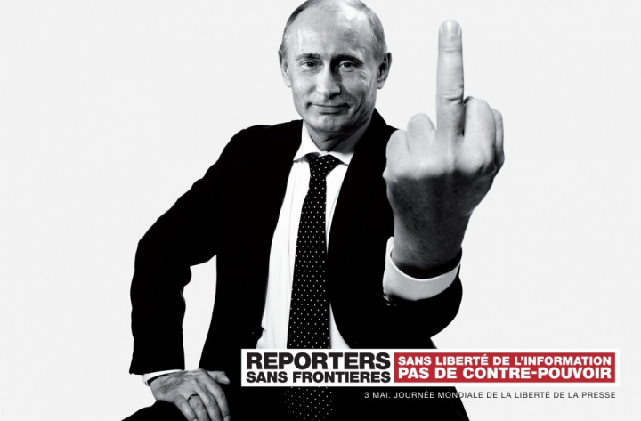 World Press Freedom Day