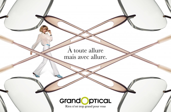 Rien n&rsquo;est trop grand pour vous – Affichage