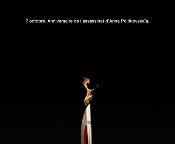 Sotchi 7 Octobre