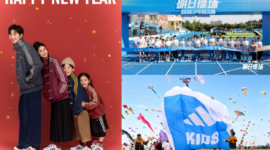 Adidas accélère la croissance d’Adidas Kids en Chine