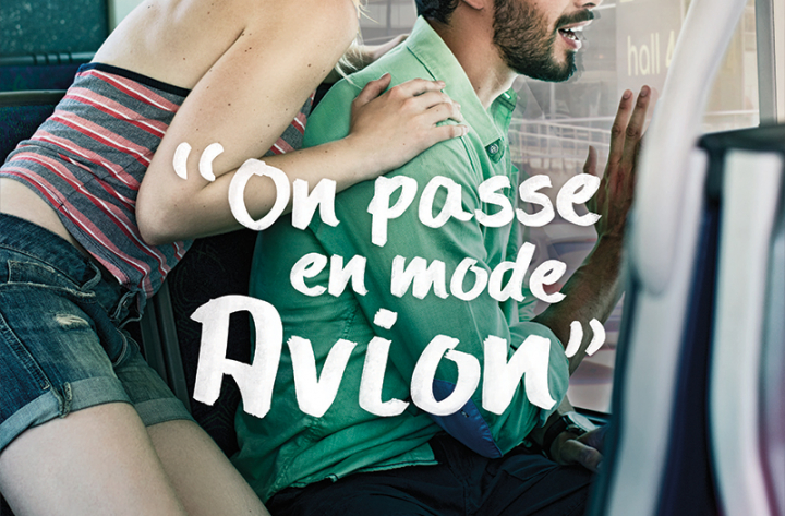 Stratégie de marque