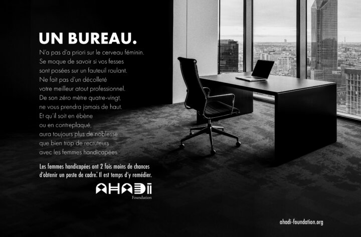 Les objets