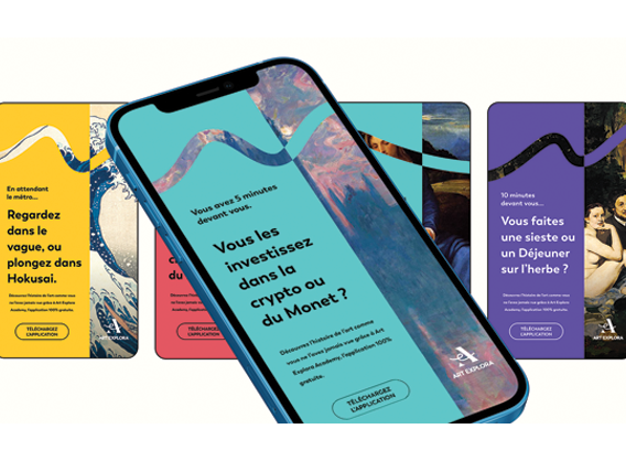 Campagne de lancement pour l&rsquo;application Art Explora Academy