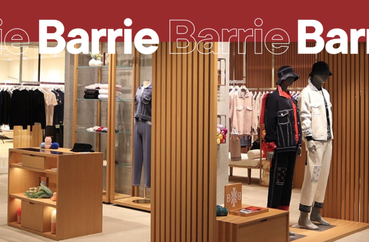 Nouveau site ecommerce pour Barrie (Chanel)