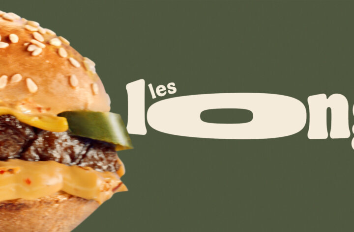 LE MOINS LOOOOOOOOOOOOONG QUE VOUS AUREZ À LIRE AVEC BURGER KING®.