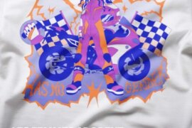 Ride Has No Gender Collection