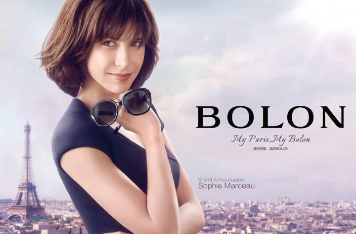My Paris, My Bolon
