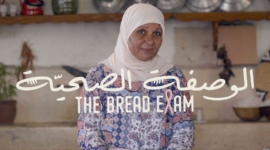 Retour sur « The Bread Exam », récompensé aux Cannes Lions par un Grand Prix, 3 Gold, 3 Silver, 4 Bronze et 15 shortlists