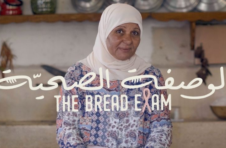Retour sur « The Bread Exam », récompensé aux Cannes Lions par un Grand Prix, 3 Gold, 3 Silver, 4 Bronze et 15 shortlists