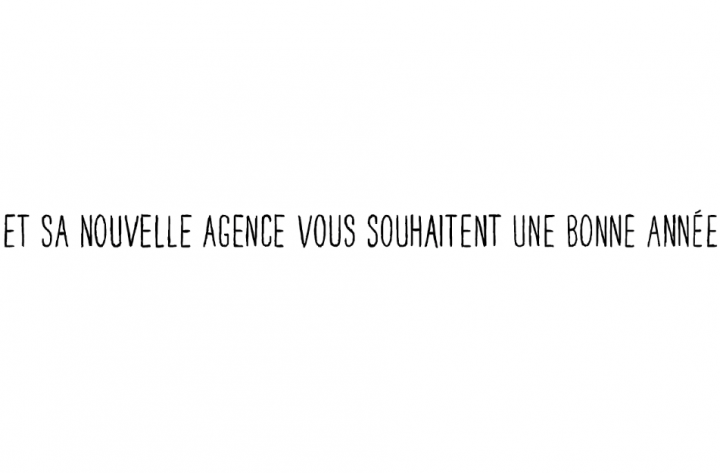 Campagne film – Vœux 2013