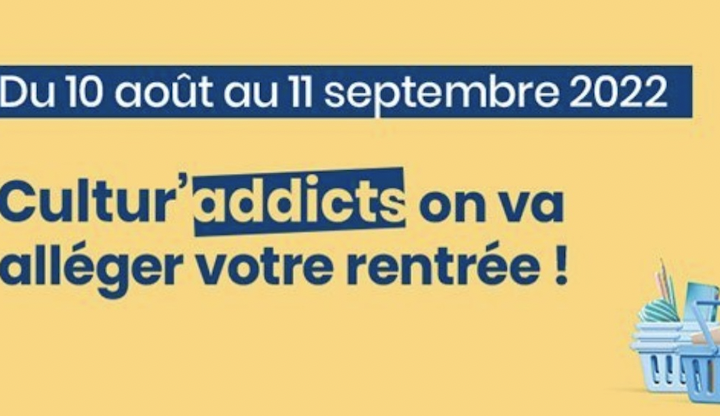 Opération Rentrée #fidélité #retail #relationnel