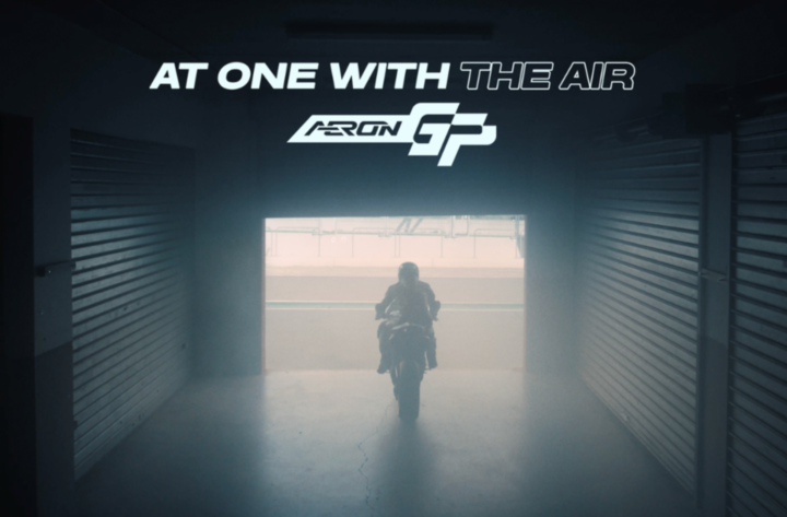 « At One With The Air »