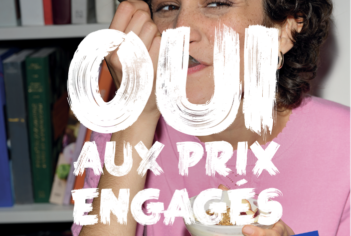 Campagne de marque