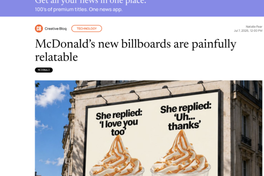 INKL – McDonald&rsquo;s célèbre ses desserts glacés