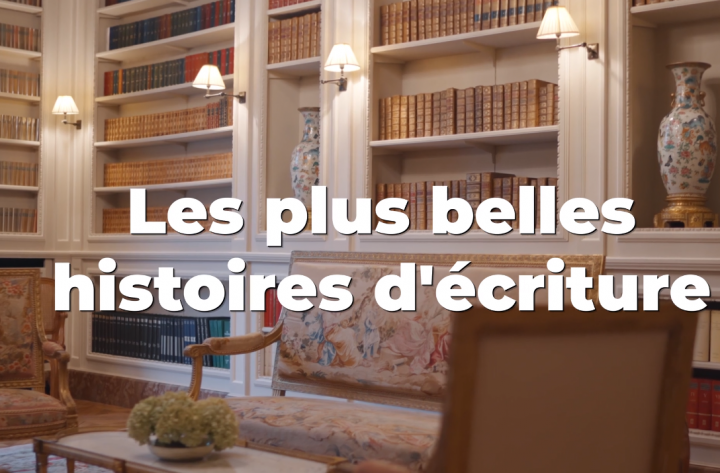 Campagne 360 – Les plus belles histoires d&rsquo;écriture