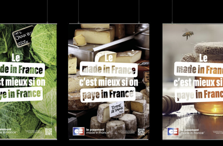 Campagne de publicité