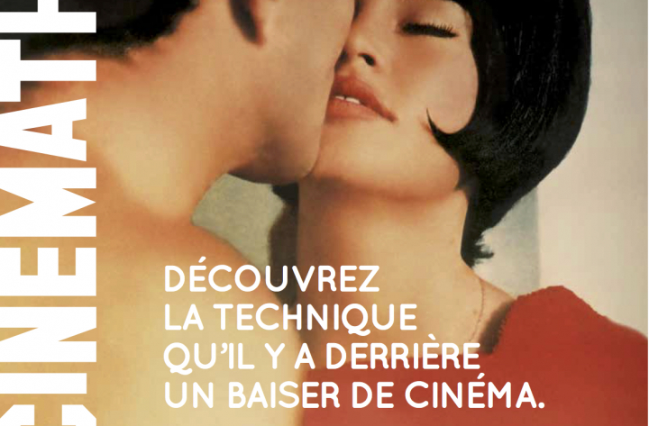 Campagne Affichage