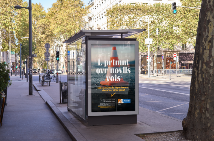 Une campagne qui n&rsquo;a aucun sens