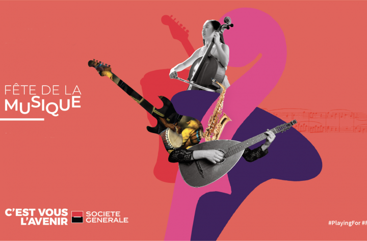 Fête de la Musique