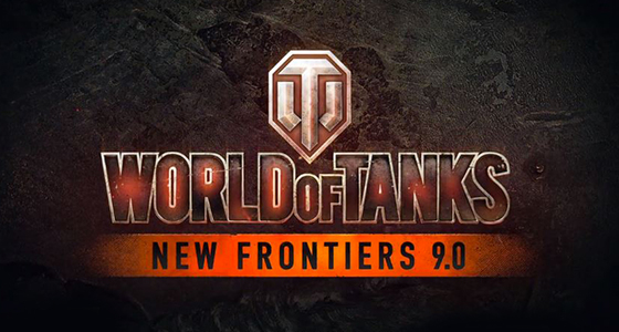 « La Décoration » – World of Tanks