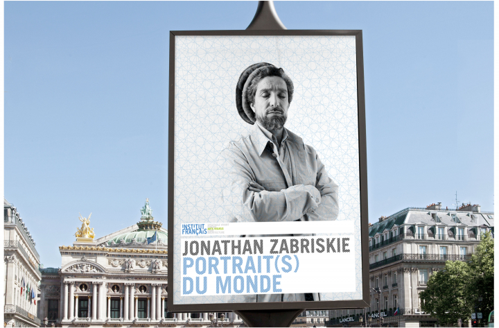 Créer le territoire de communication et imaginer la charte graphique
