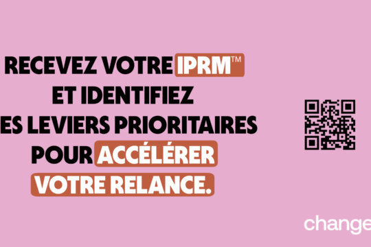 La relance d’une marque tient peut-être à un seul acte​