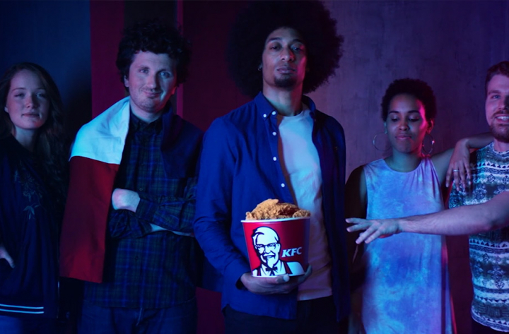 Campagne film