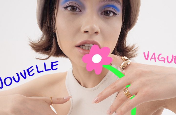Nouvelle vague
