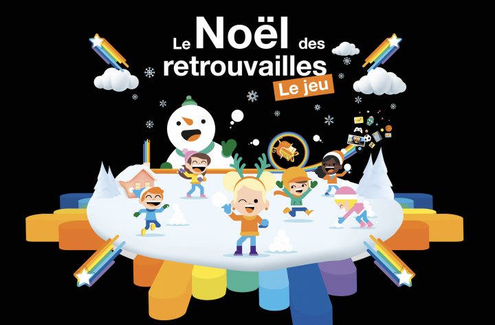 Jeu en réalité augmentée