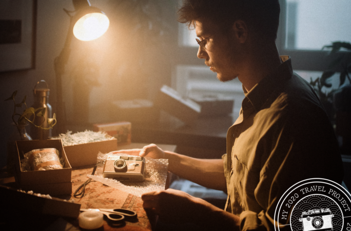 Campagne digitale – #My2020TravelProject