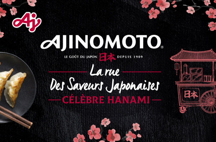 ACTIVATION – HANAMI 2025