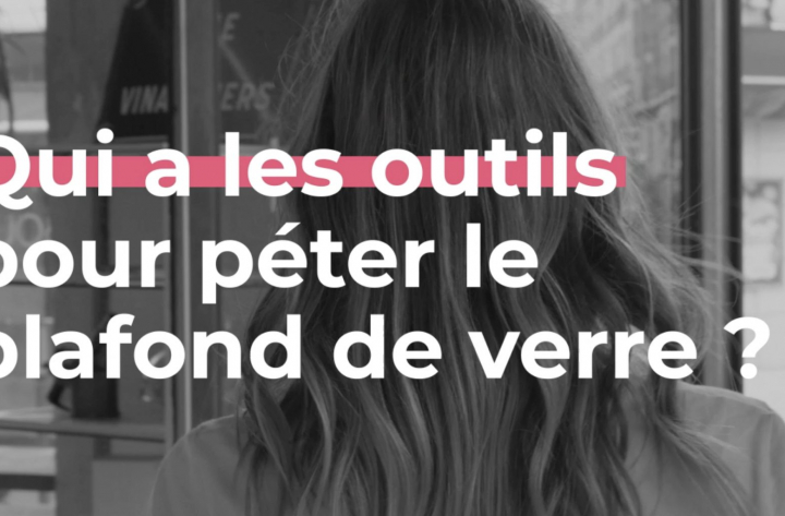 Cultiver les possibles