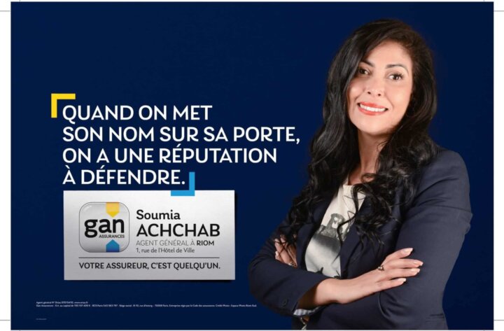 Votre assureur, c&rsquo;est quelqu&rsquo;un