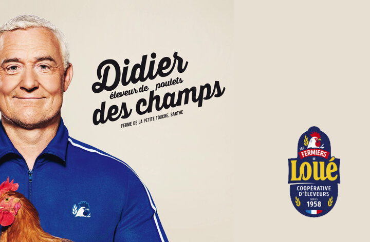 Didier des champs
