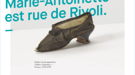La folie des objets