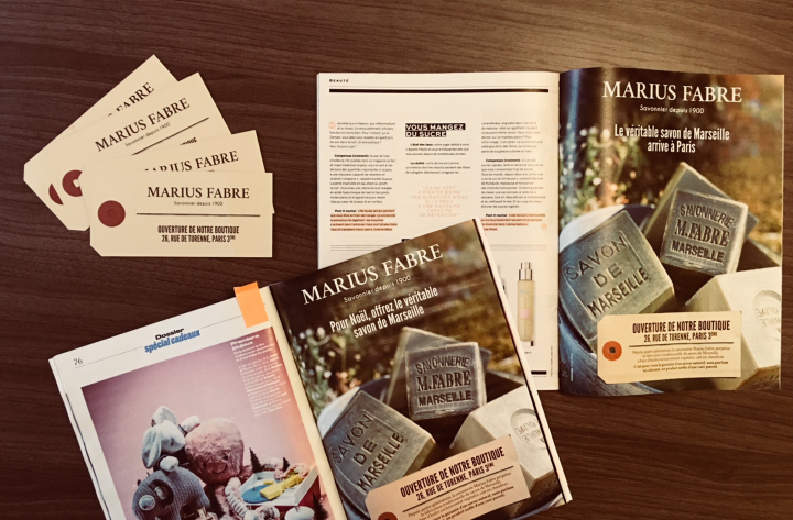 Campagne de lancement