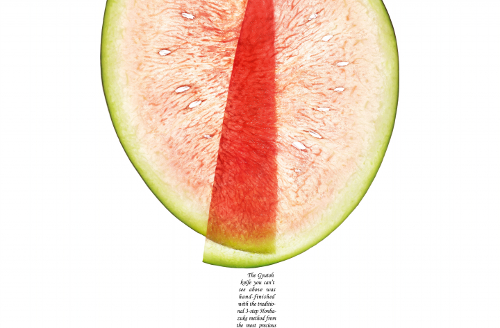 Campagne Print – The Beauty Of Sharpness – Miyabi