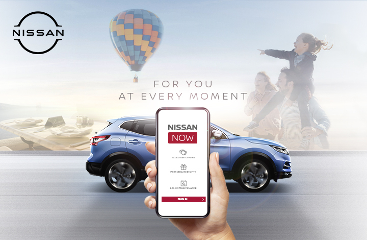 Nissan Now, le e-carnet d&rsquo;entretien qui est aussi un programme de fidélité
